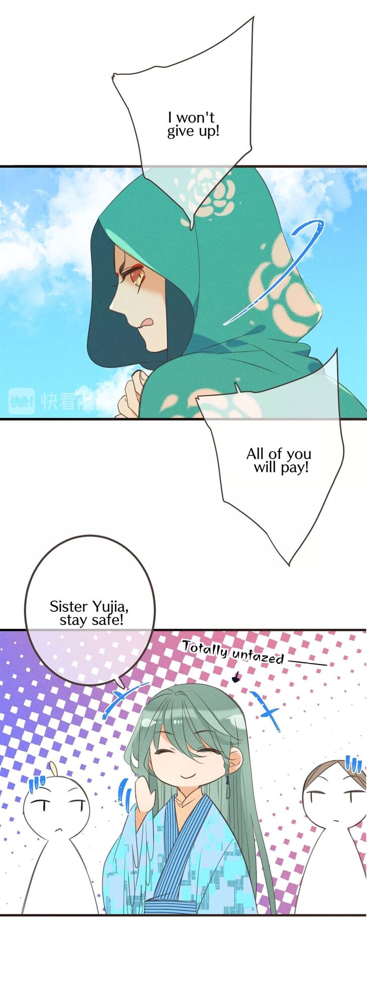 Page 18 of Chapter 178