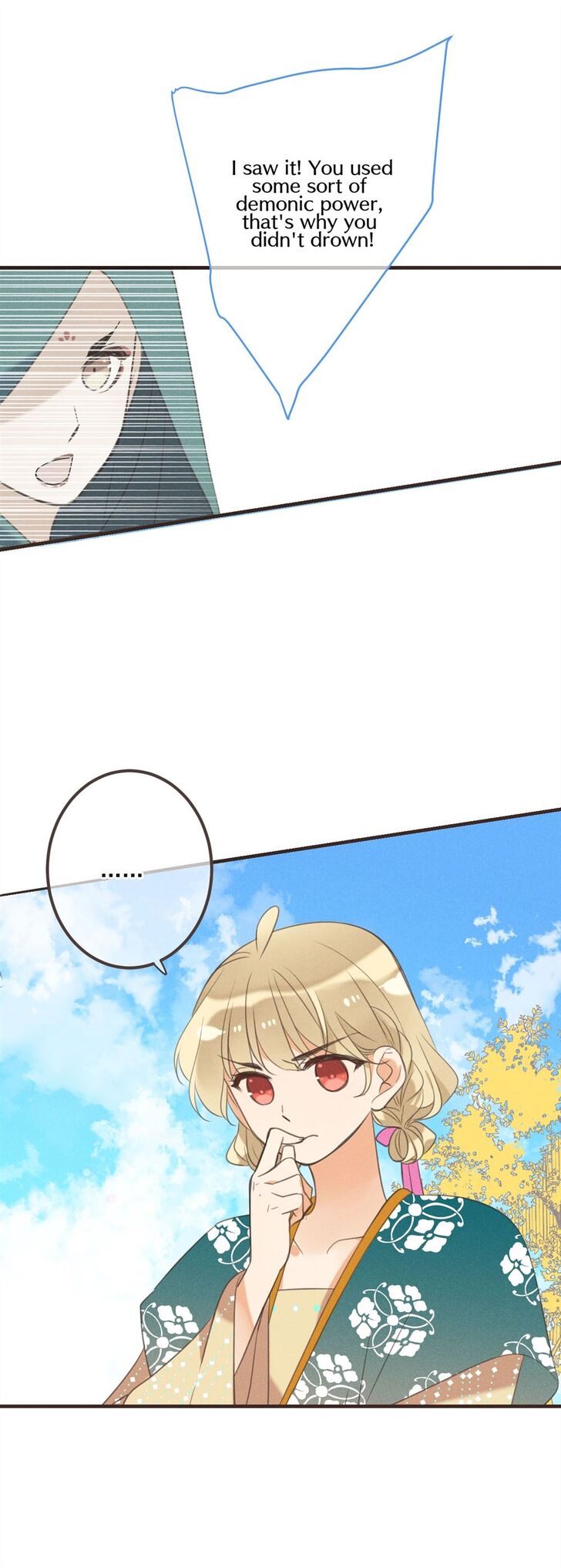 Page 19 of Chapter 178