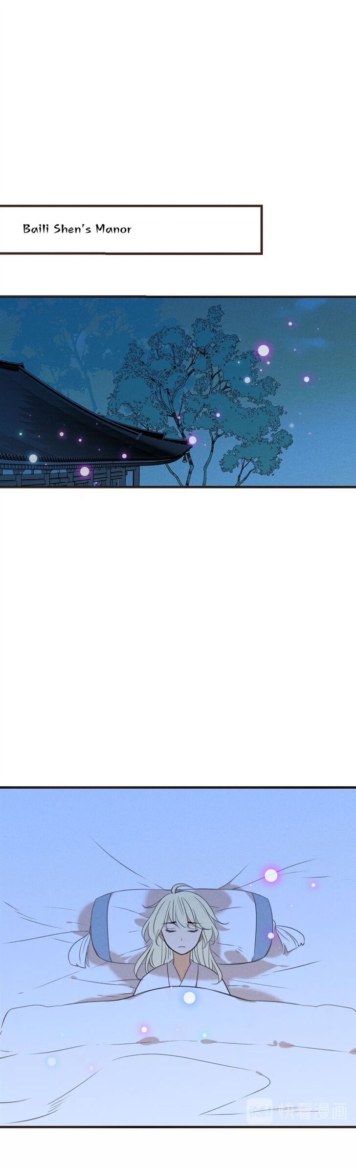 Page 20 of Chapter 178