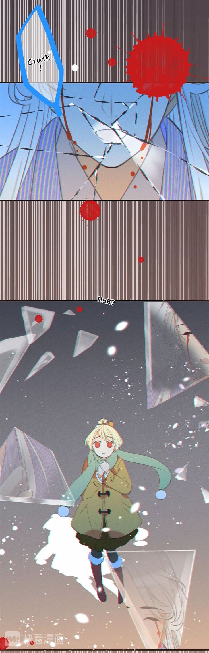 Page 25 of Chapter 178