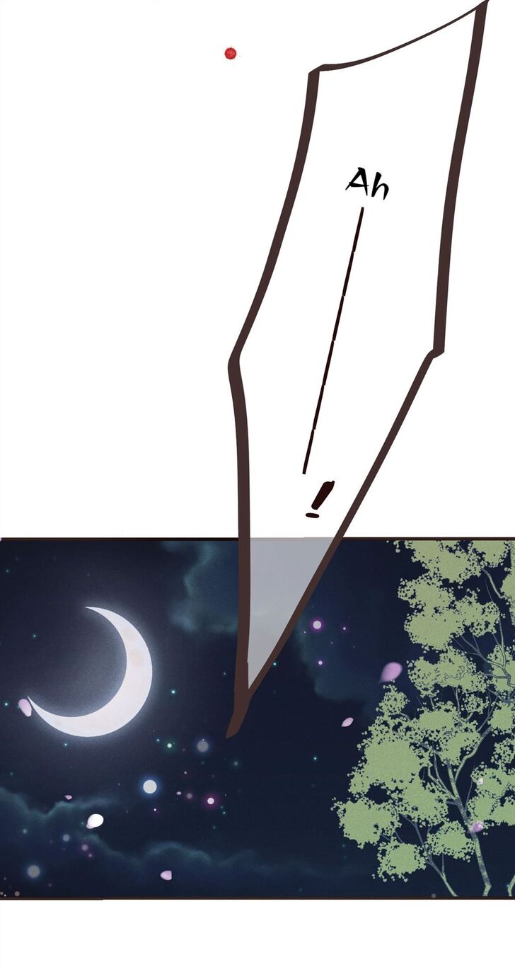 Page 27 of Chapter 178