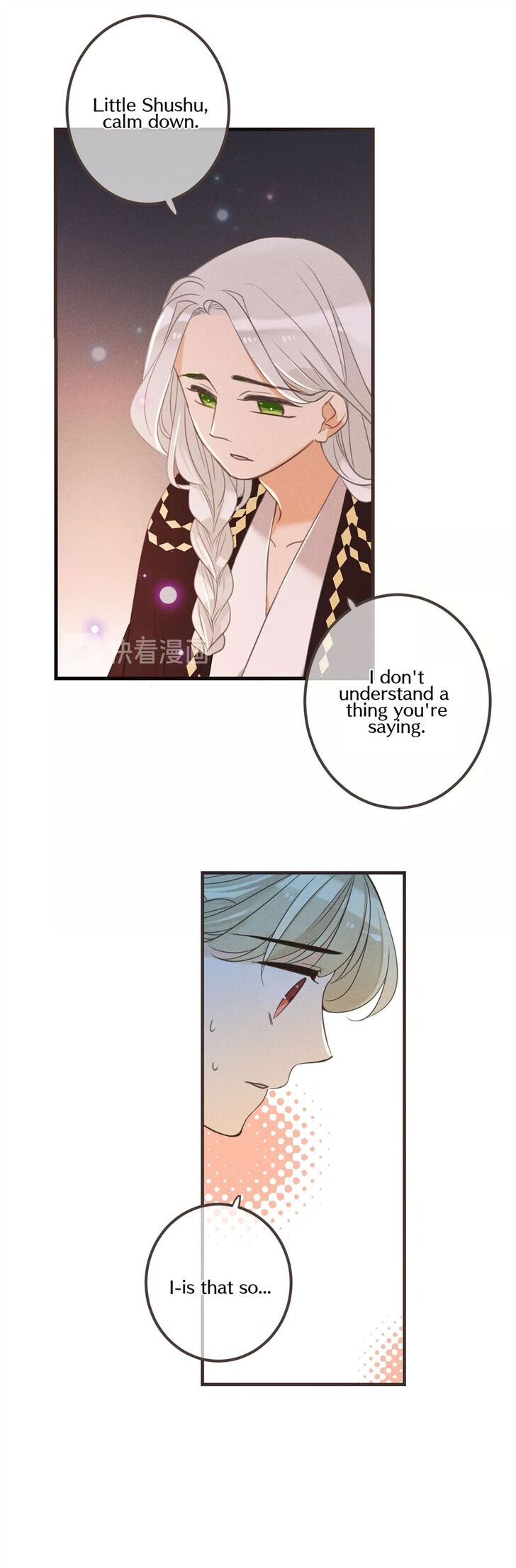 Page 31 of Chapter 178