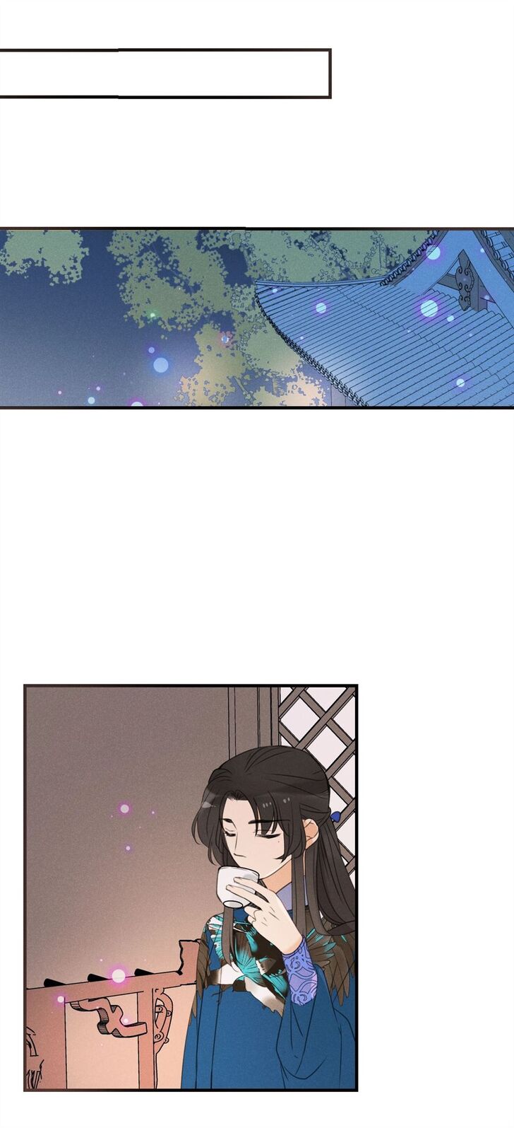 Page 1 of Chapter 179