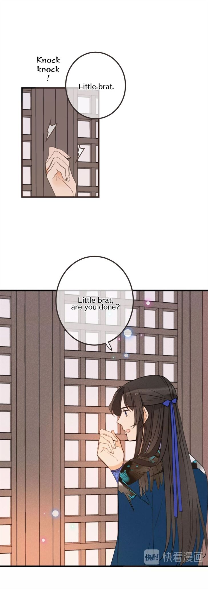 Page 3 of Chapter 179
