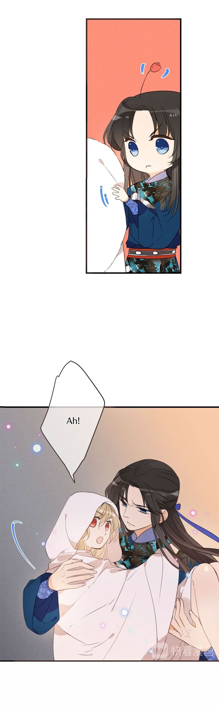 Page 11 of Chapter 179