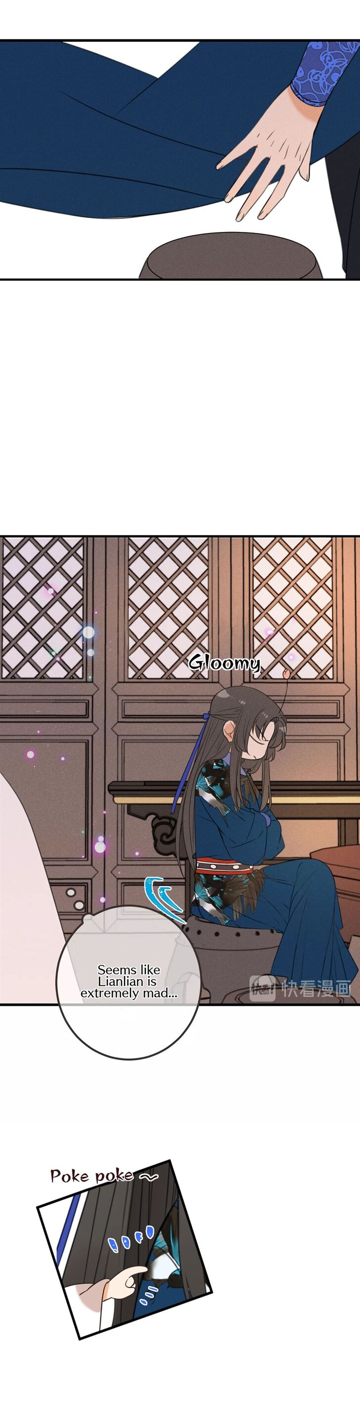 Page 14 of Chapter 179