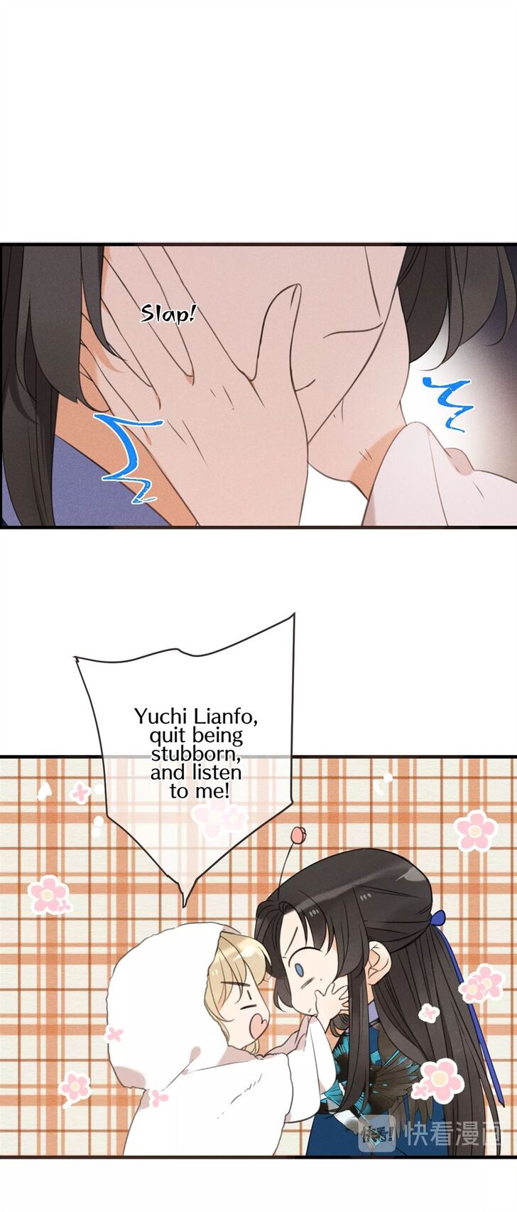 Page 20 of Chapter 179