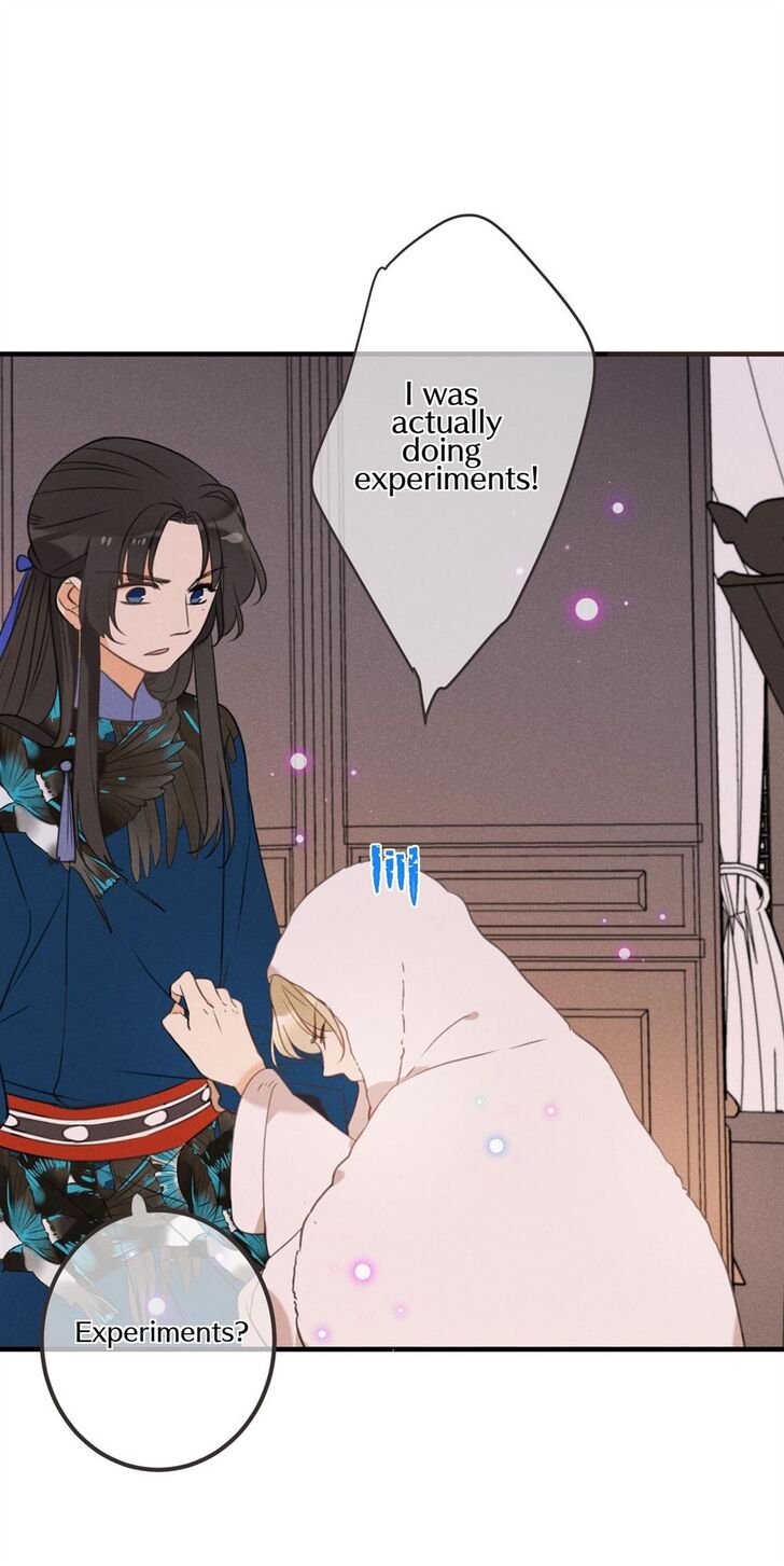 Page 21 of Chapter 179