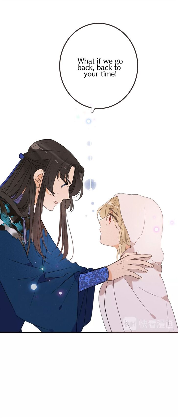 Page 27 of Chapter 179
