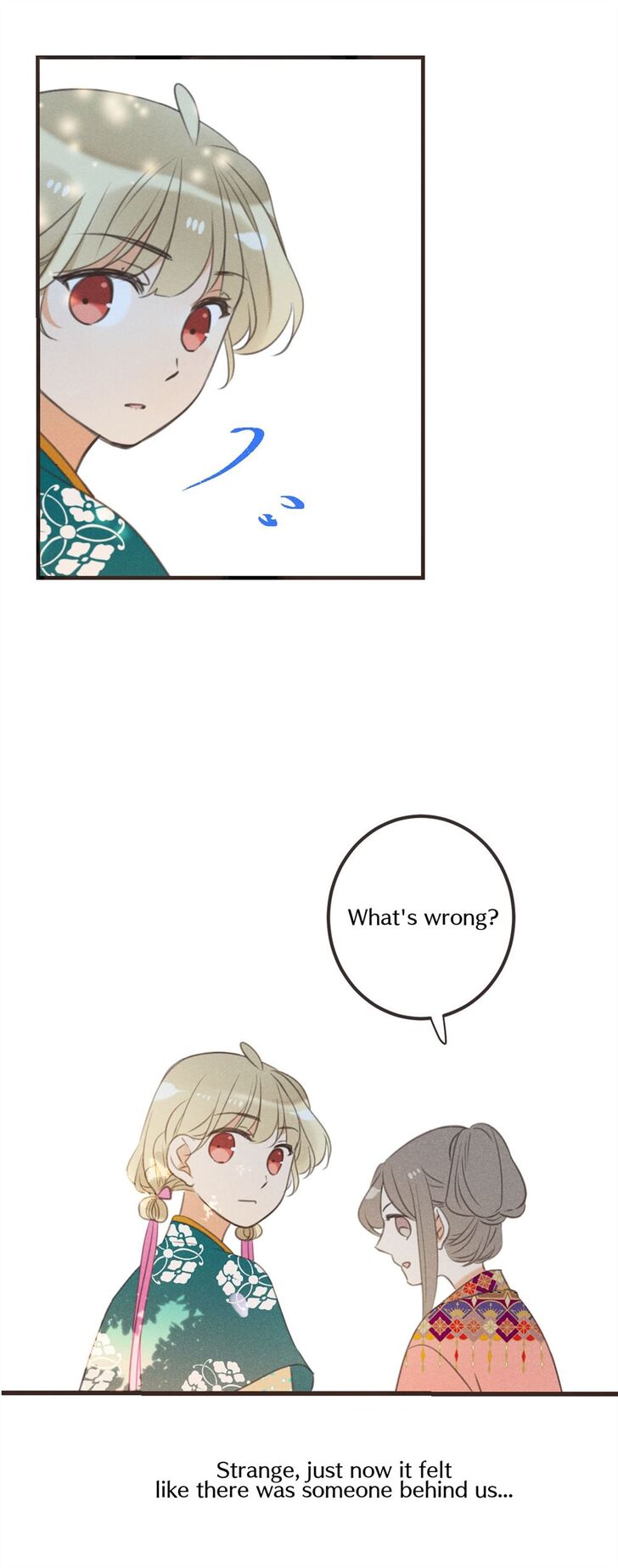 Page 31 of Chapter 179