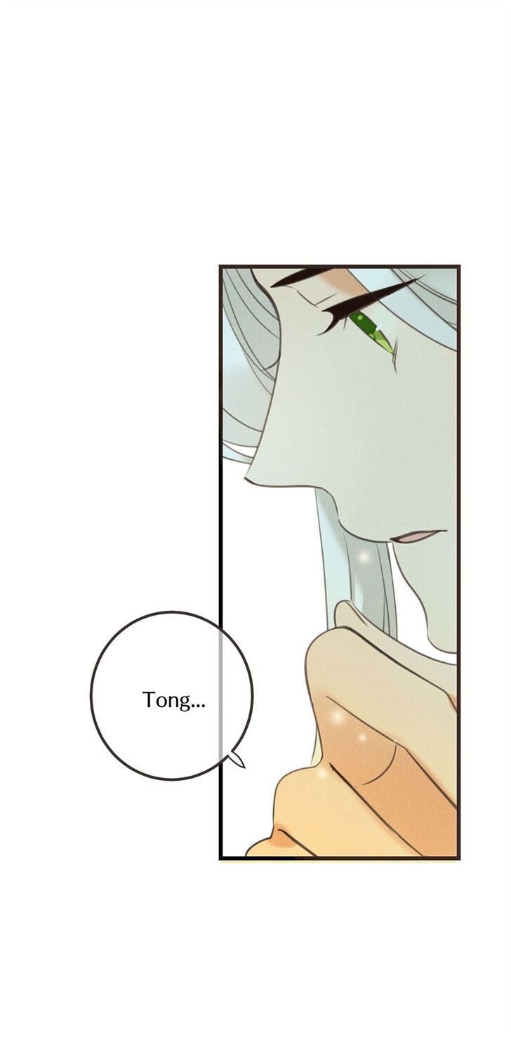 Page 34 of Chapter 179
