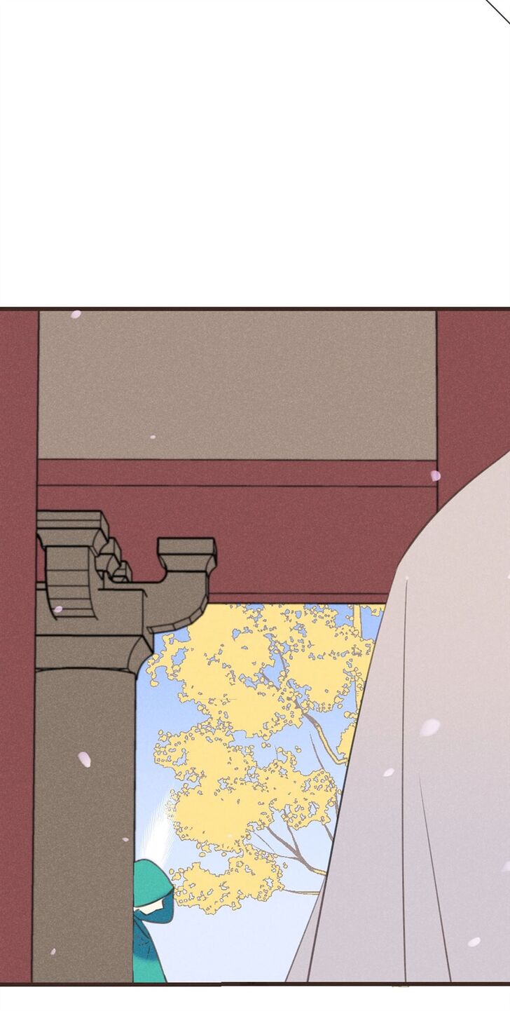Page 35 of Chapter 179