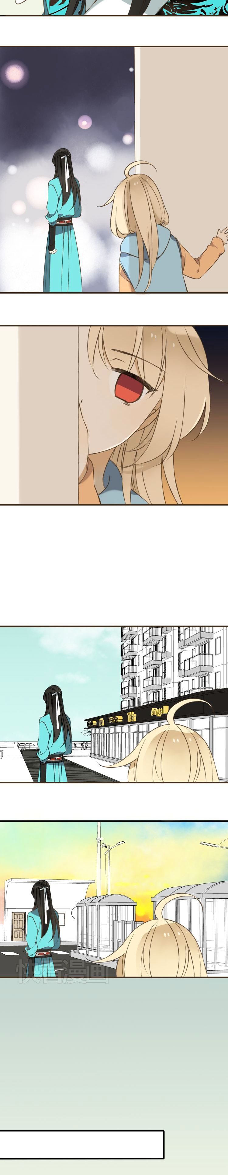 Page 5 of Chapter 18