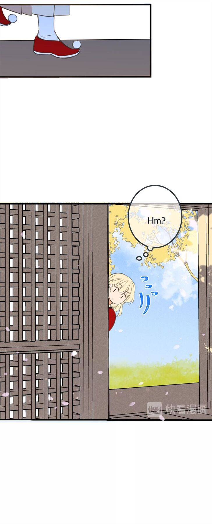 Page 11 of Chapter 180