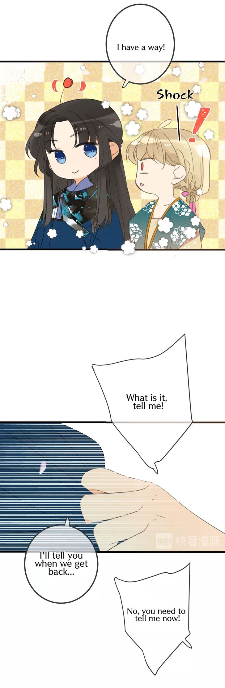 Page 21 of Chapter 180