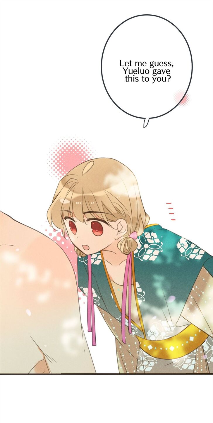 Page 25 of Chapter 180
