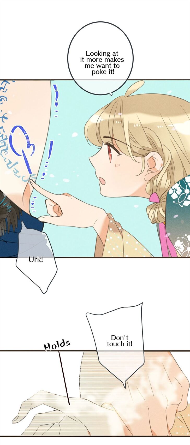 Page 26 of Chapter 180