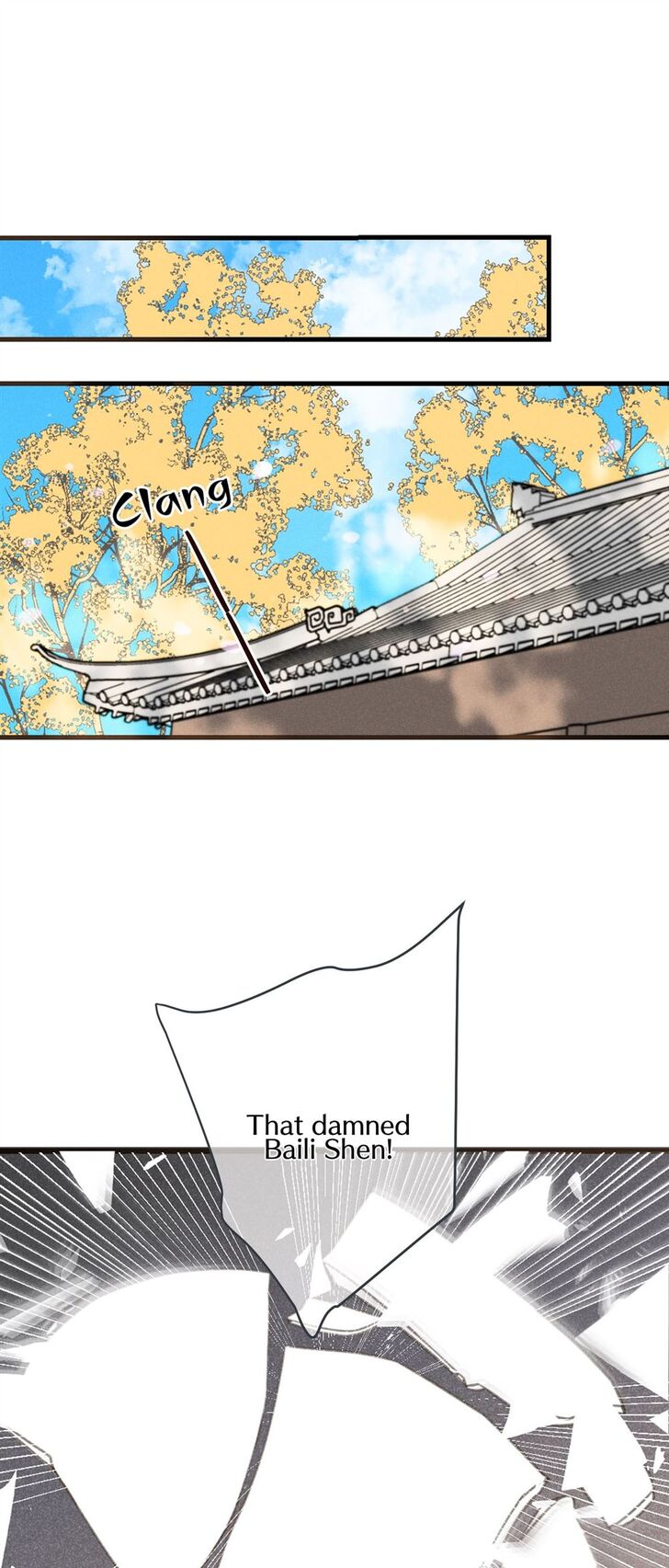 Page 30 of Chapter 180