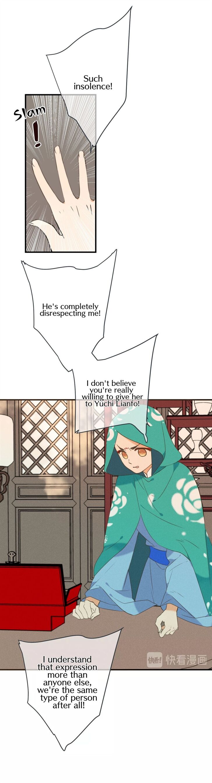 Page 32 of Chapter 180
