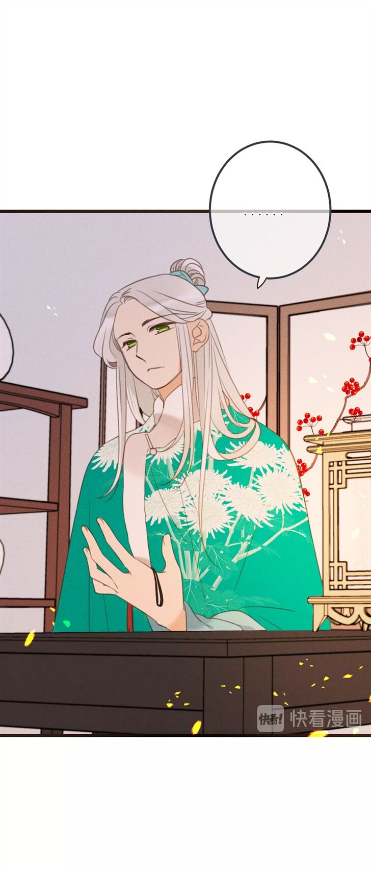Page 35 of Chapter 180
