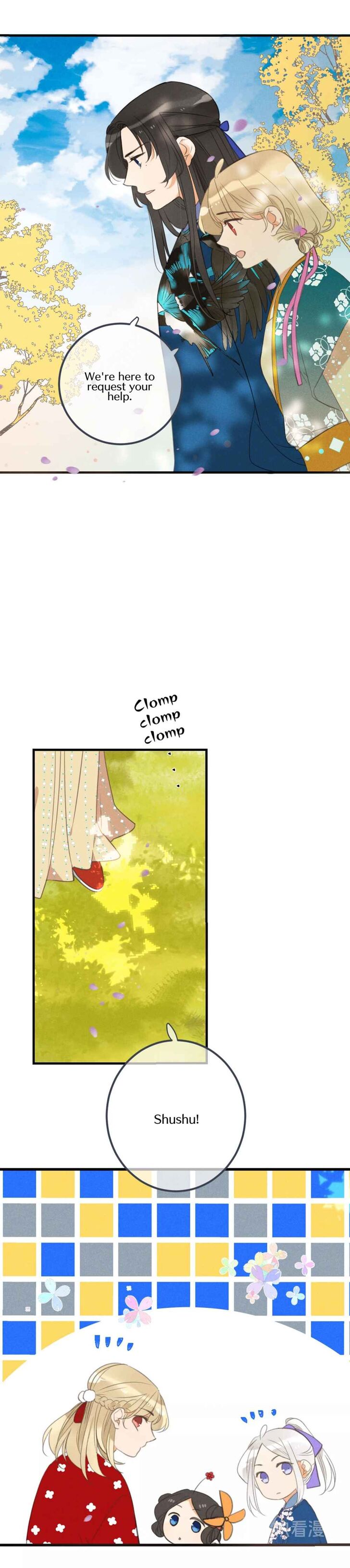 Page 4 of Chapter 181