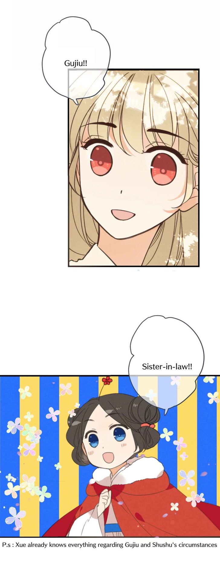 Page 5 of Chapter 181
