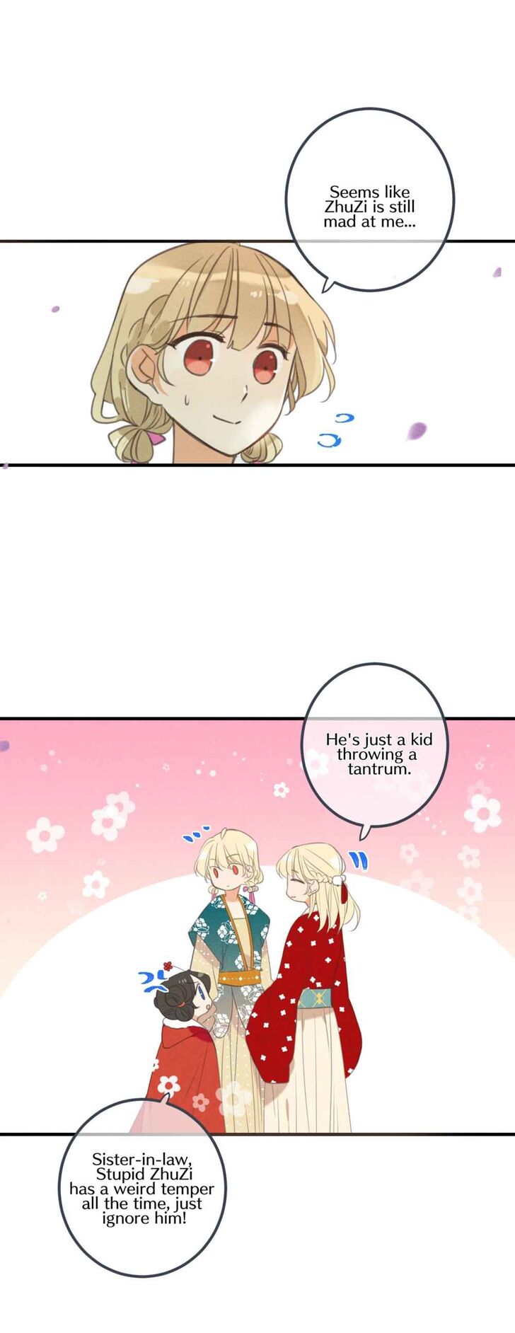 Page 7 of Chapter 181