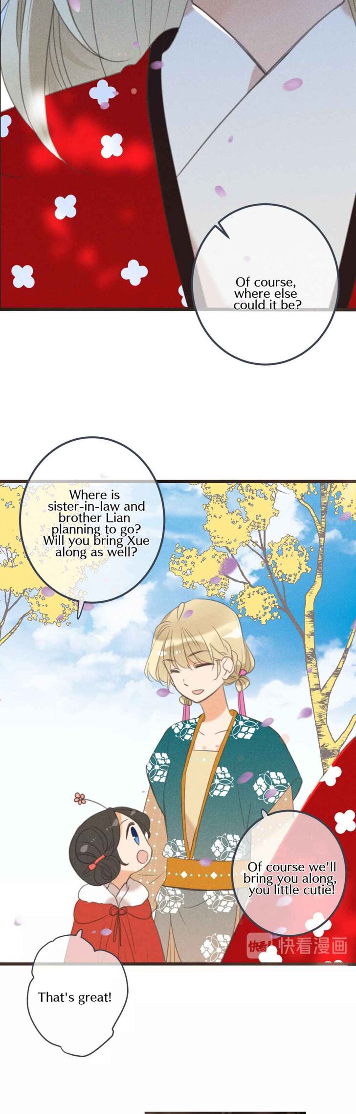 Page 9 of Chapter 181
