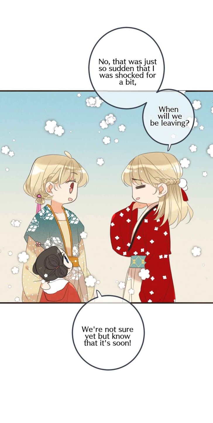 Page 11 of Chapter 181
