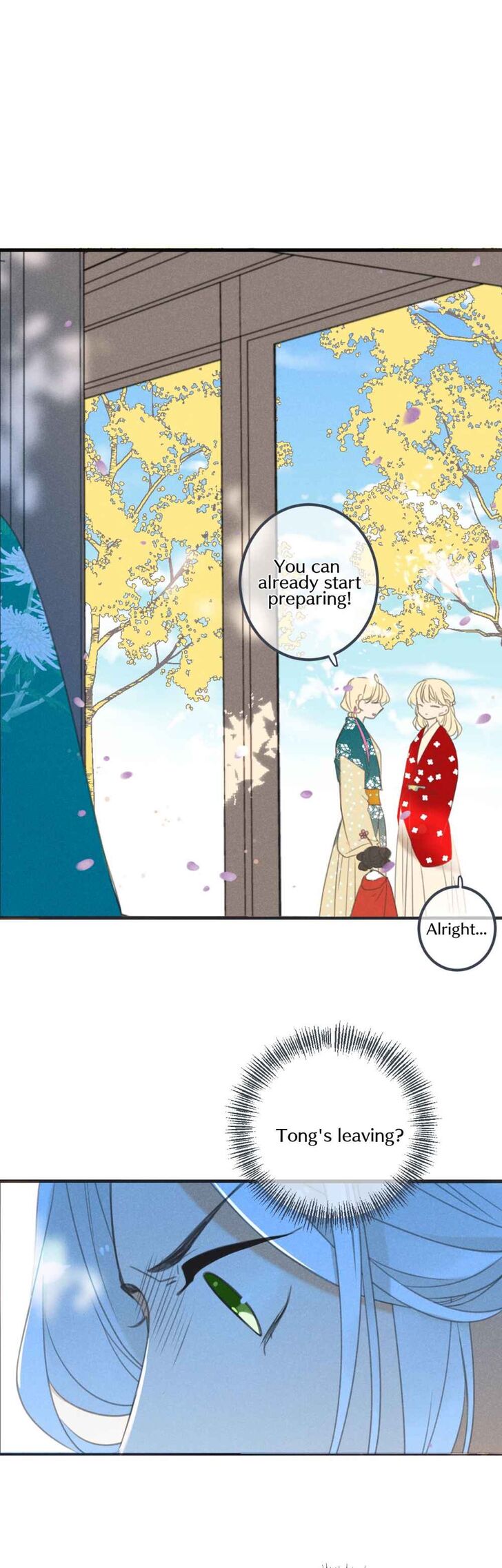 Page 12 of Chapter 181