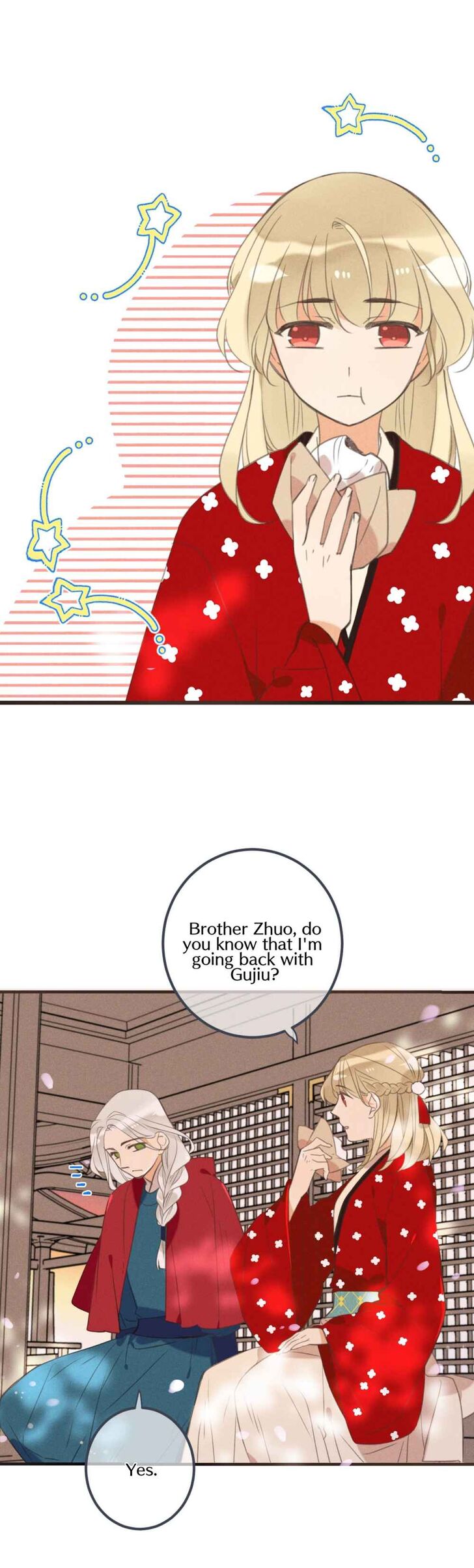 Page 18 of Chapter 181