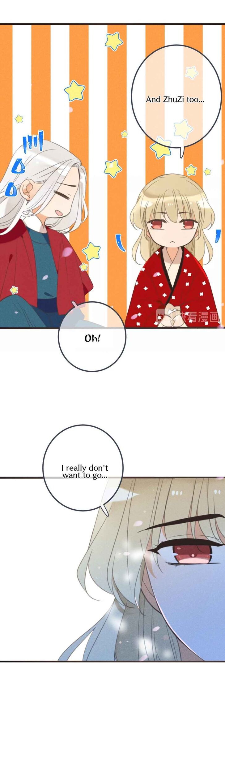 Page 20 of Chapter 181