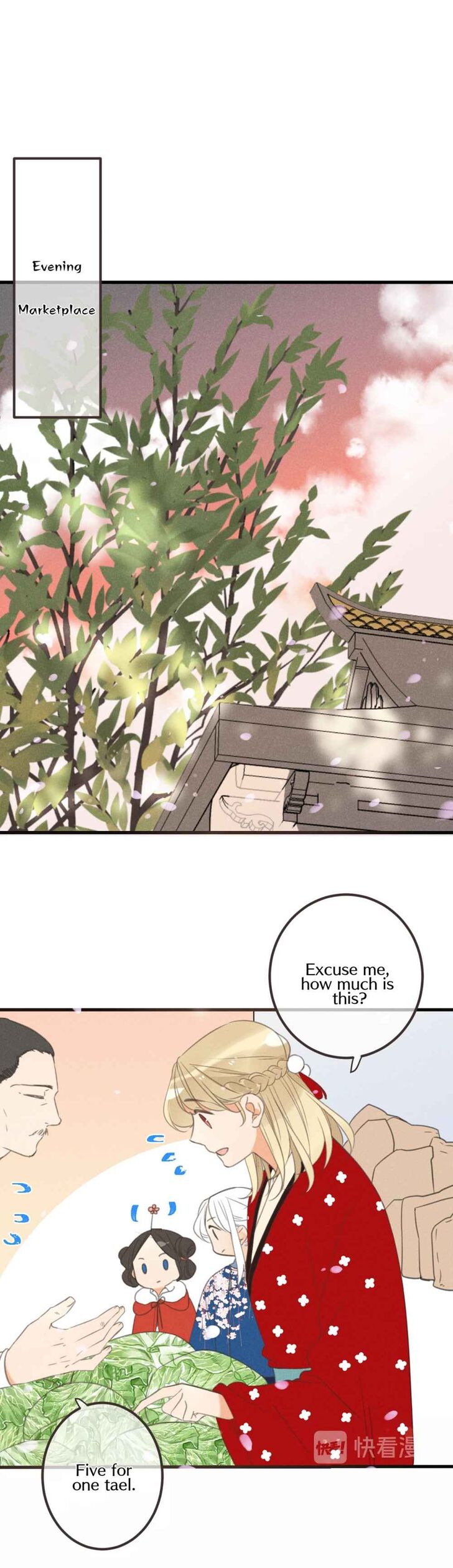 Page 25 of Chapter 181