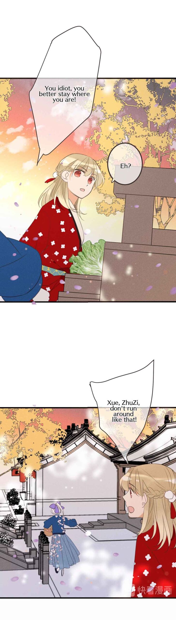 Page 32 of Chapter 181