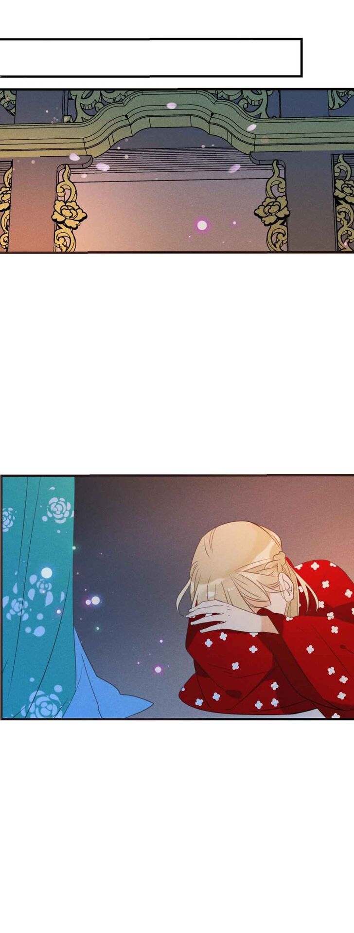 Page 1 of Chapter 182