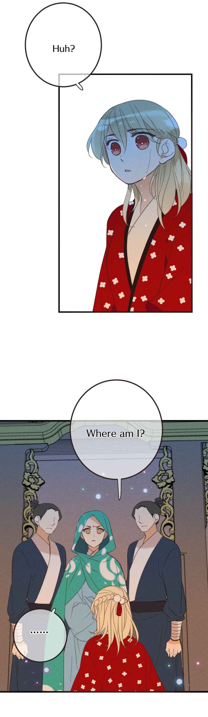 Page 4 of Chapter 182