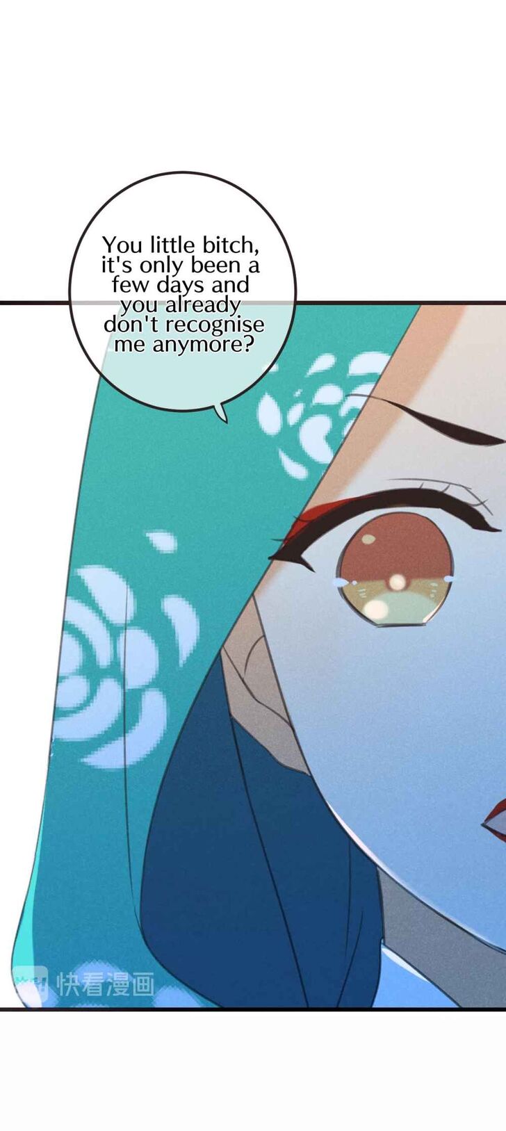 Page 6 of Chapter 182
