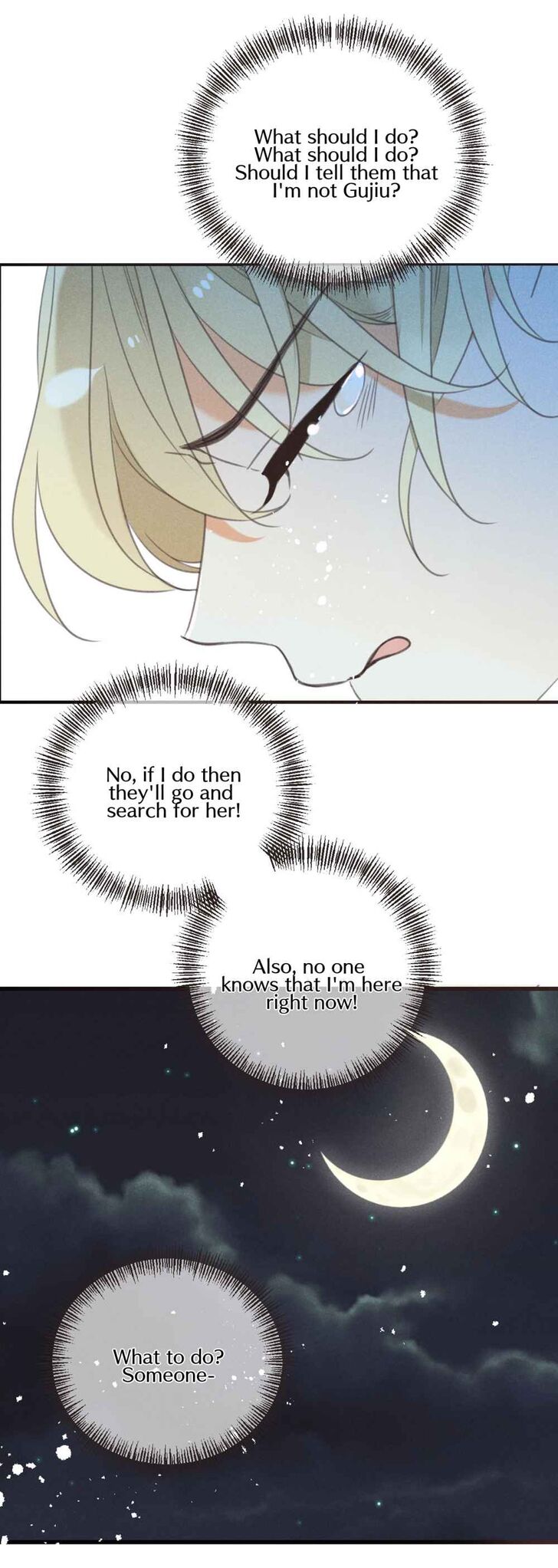Page 11 of Chapter 182