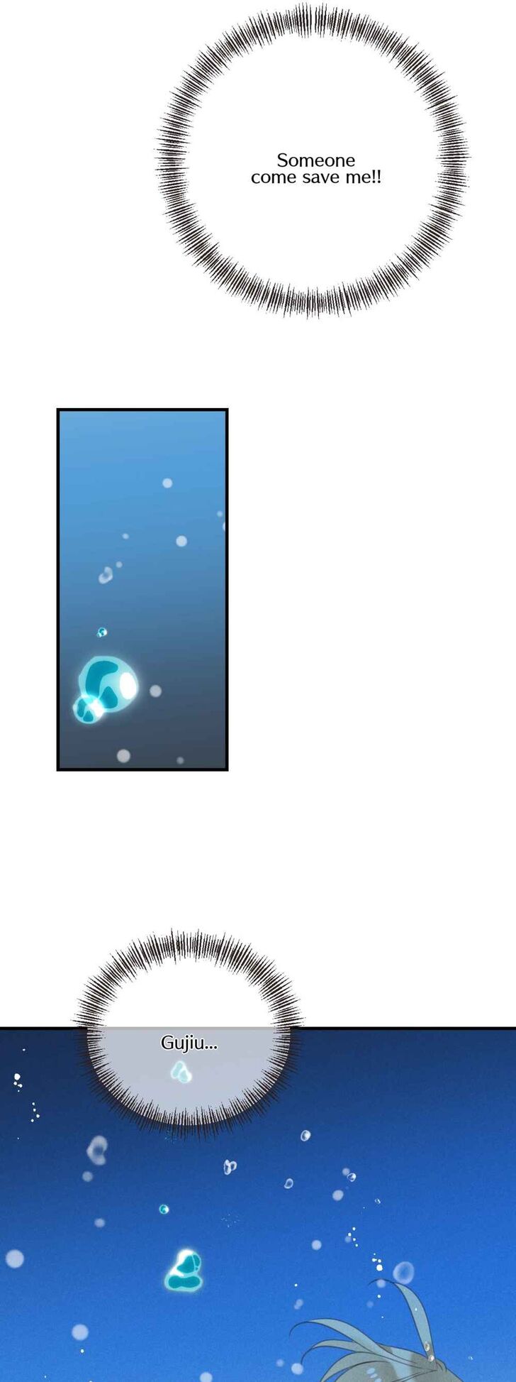 Page 12 of Chapter 182