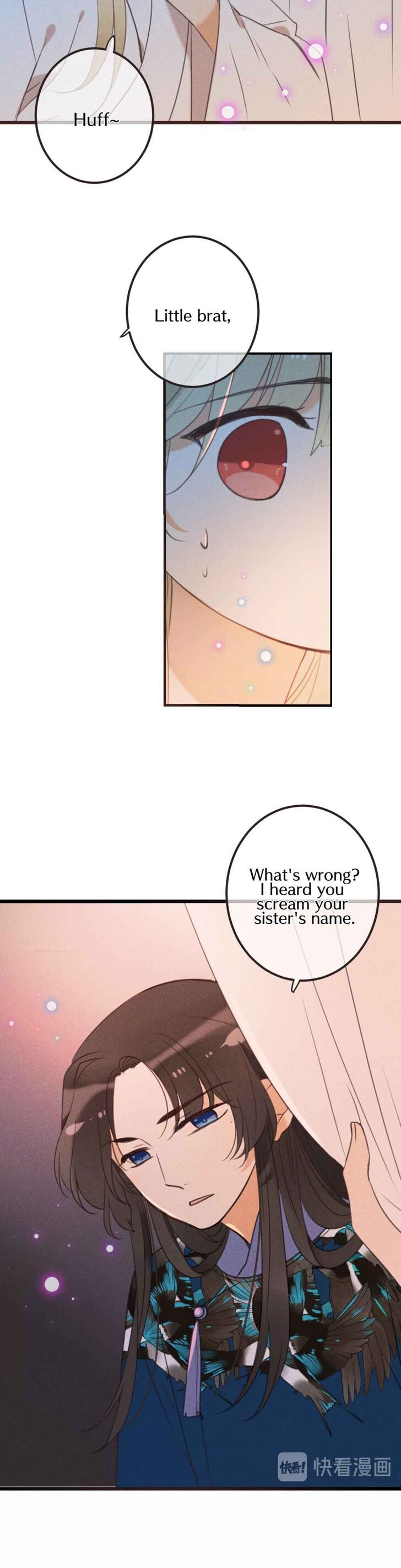 Page 15 of Chapter 182