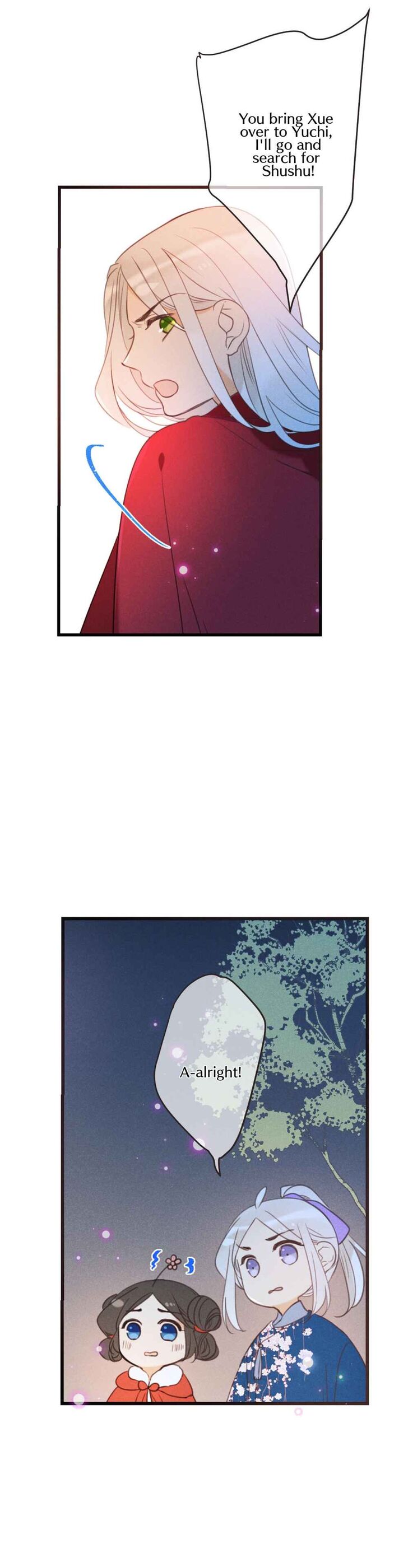 Page 23 of Chapter 182