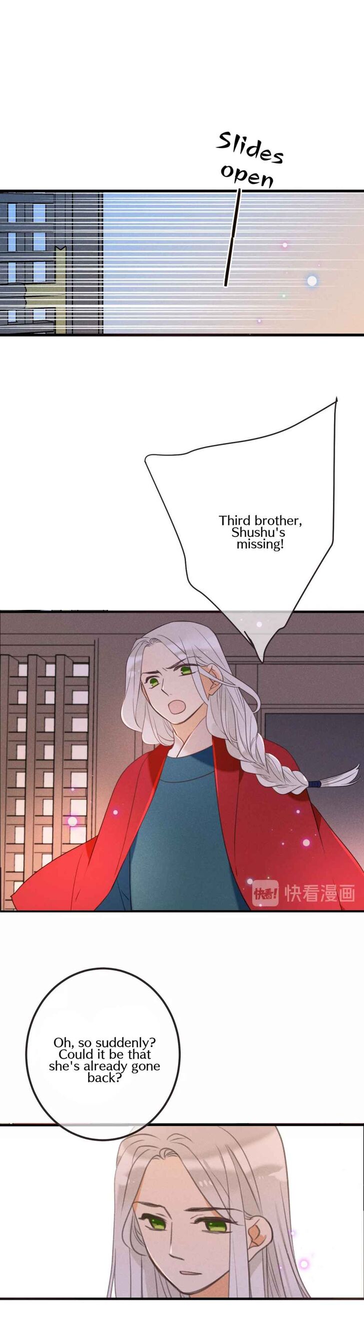 Page 24 of Chapter 182