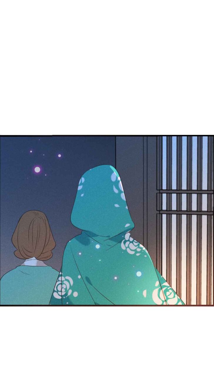 Page 36 of Chapter 182
