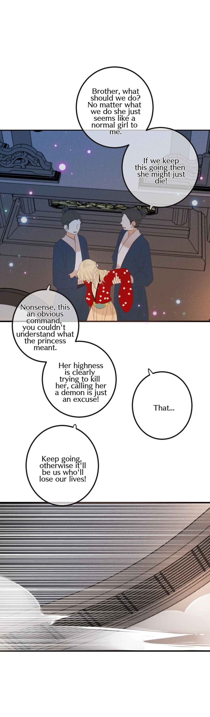 Page 37 of Chapter 182