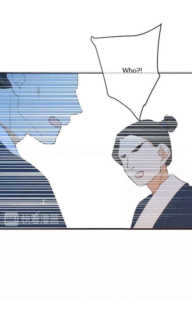 Page 38 of Chapter 182