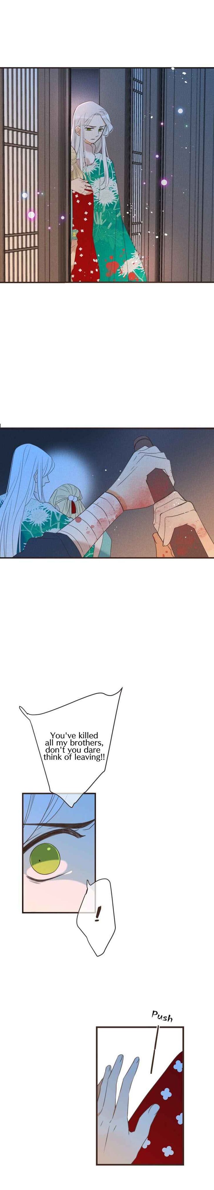 Page 8 of Chapter 183