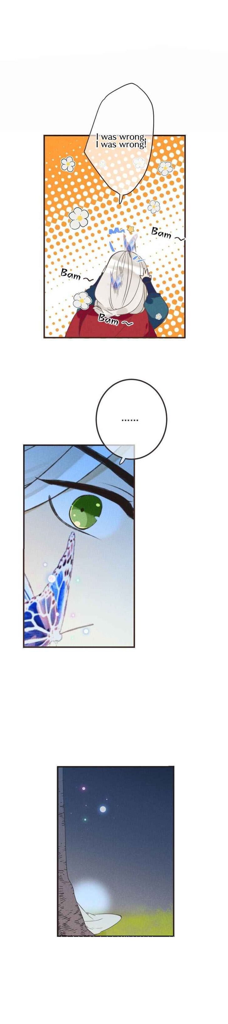 Page 16 of Chapter 183