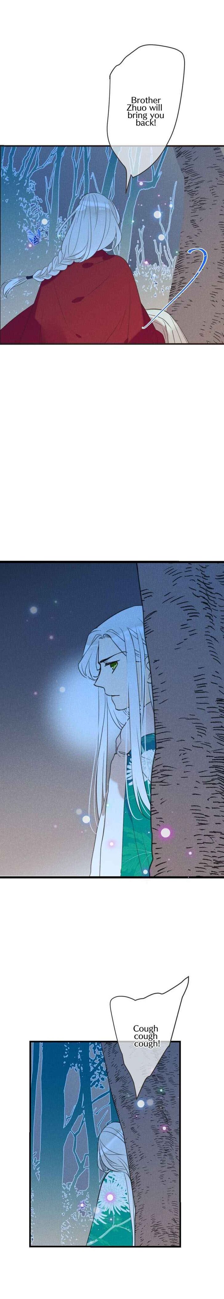 Page 18 of Chapter 183