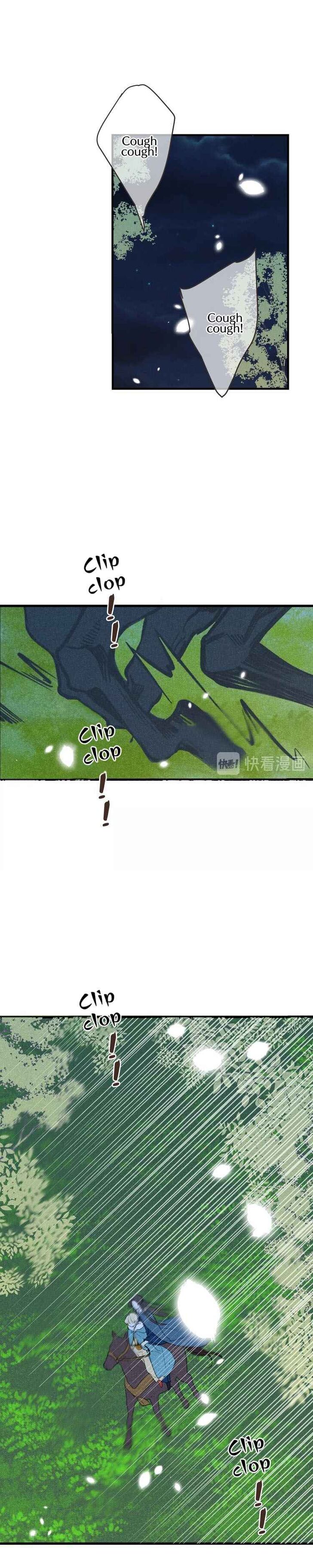 Page 19 of Chapter 183