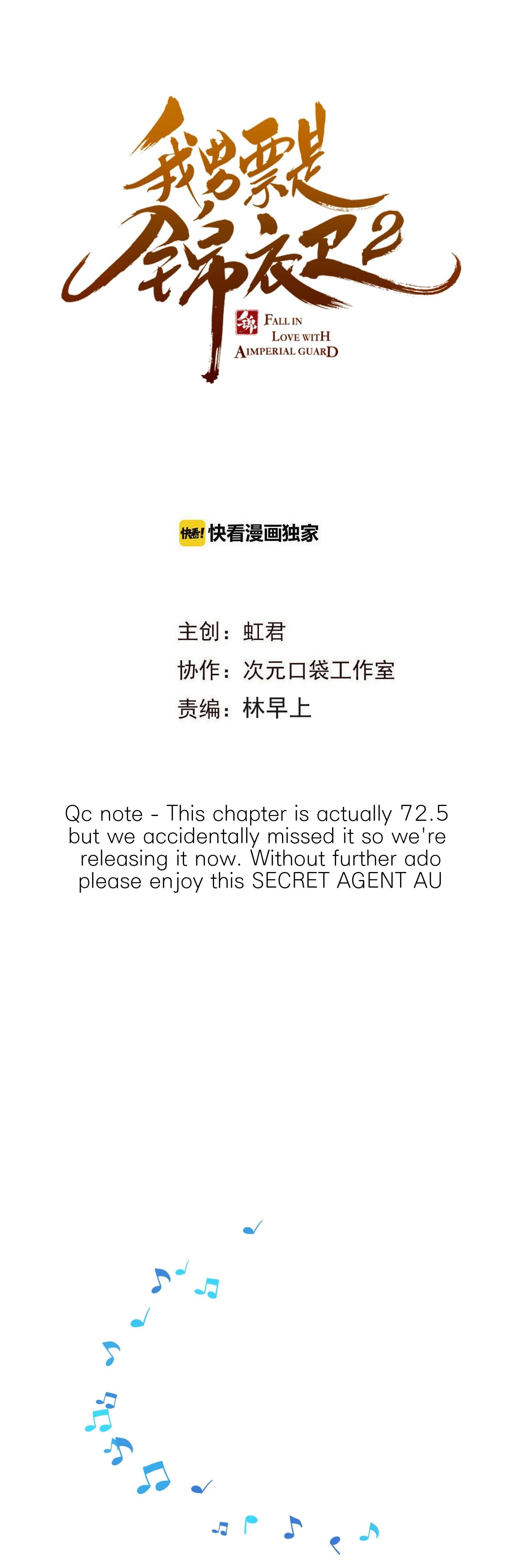 Page 2 of Chapter 184.5